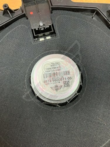 BMW Mini R60 R61 Countryman Paceman LH Left Side Floor Speaker